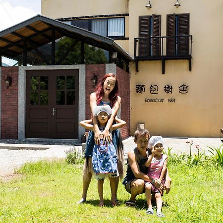 麵包樹舍 Breadfruit B&B Guangfu Exteriér fotografie